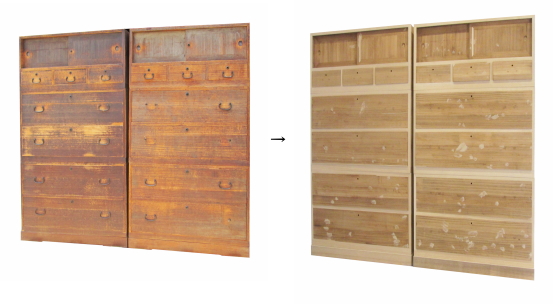 ２０２６年１月２６日修理が終わりました